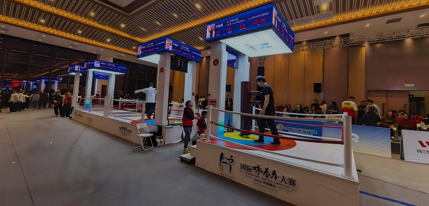 AI技术解决方案