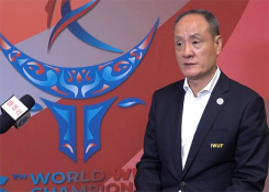 人民网·《科技赋能国际咏春拳大赛》